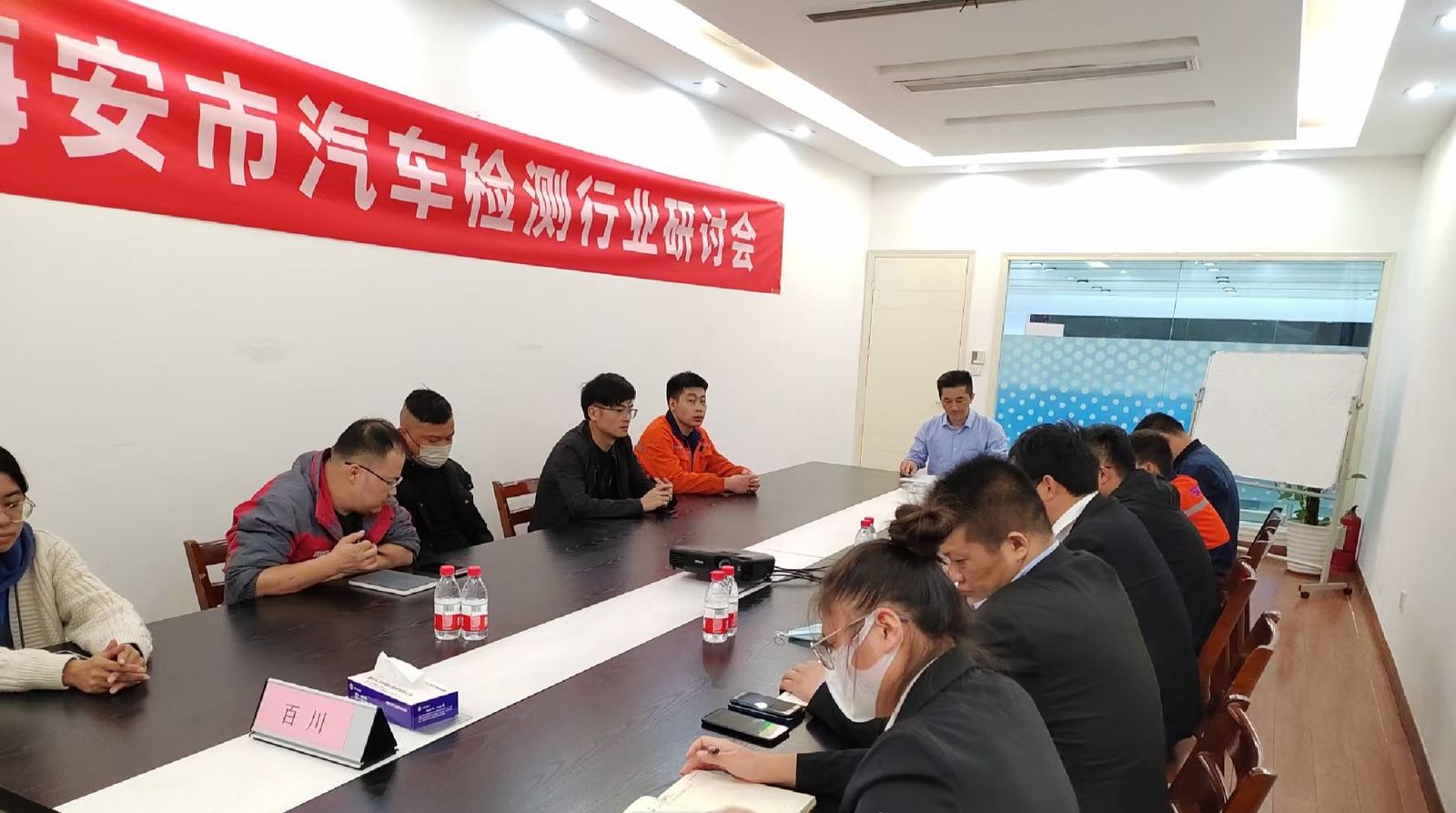 CarEpoch 团队会议 — 质量检测与出口方案评审
